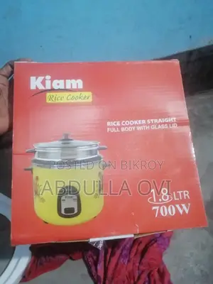 রাইস কুকার বিক্রি করা হবে।