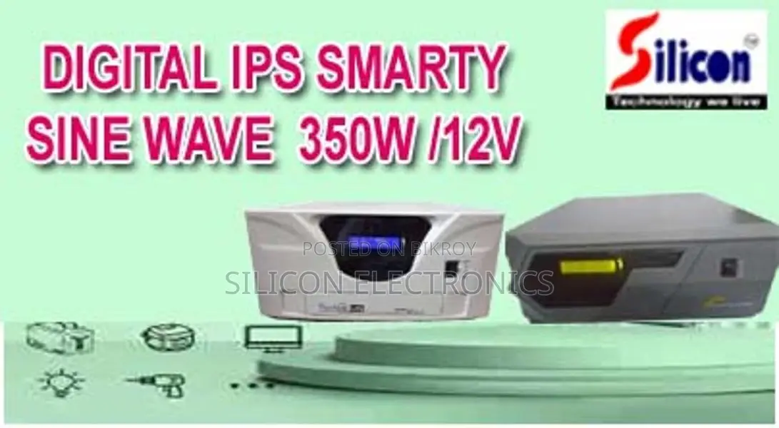 DIGITAL IPS 450VA ONLY MACHINE