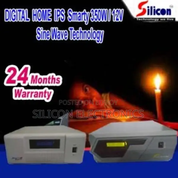 DIGITAL IPS 450VA ONLY MACHINE