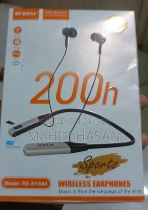 ইয়ারফোন বিক্রির জন্য