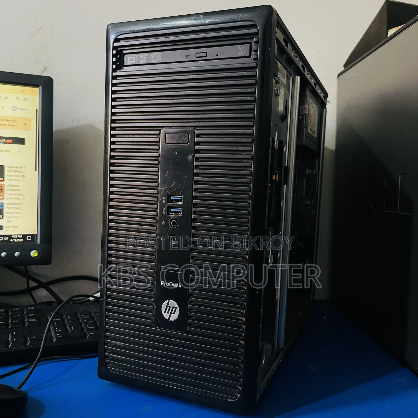 Core i5 6th Gen Brand PC 1TB HDD