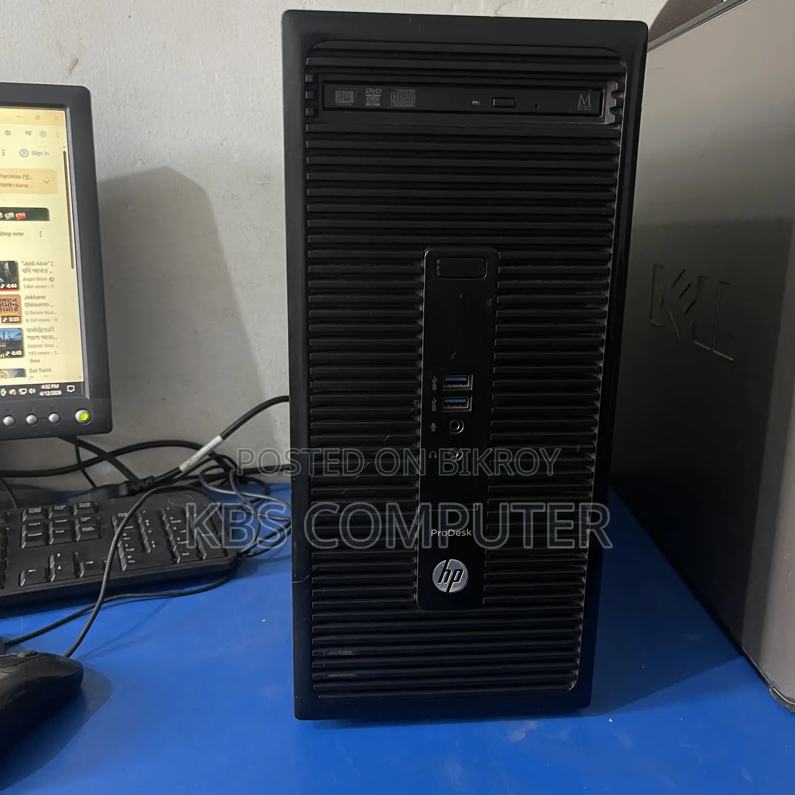 Core i5 6th Gen Brand PC 1TB HDD