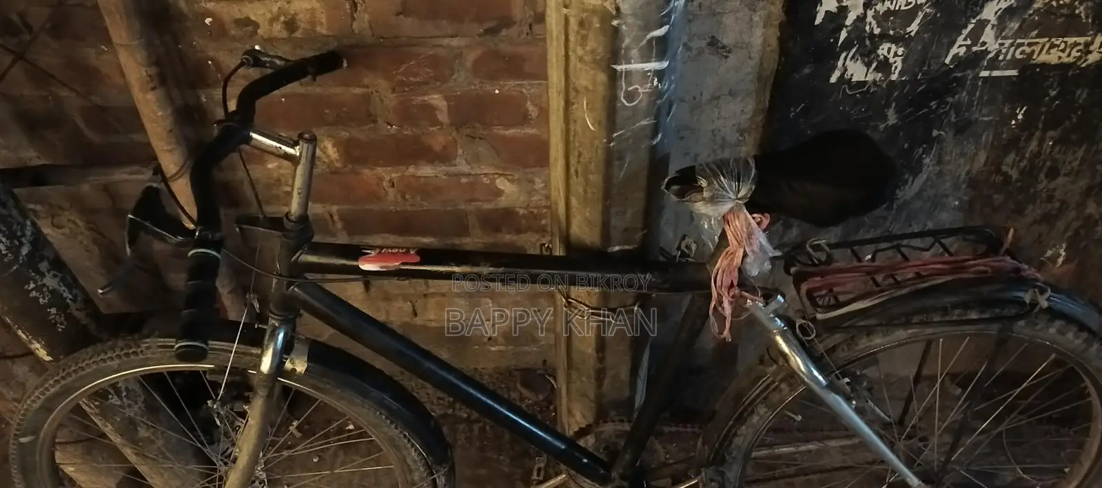 Valo Akta Cycle
