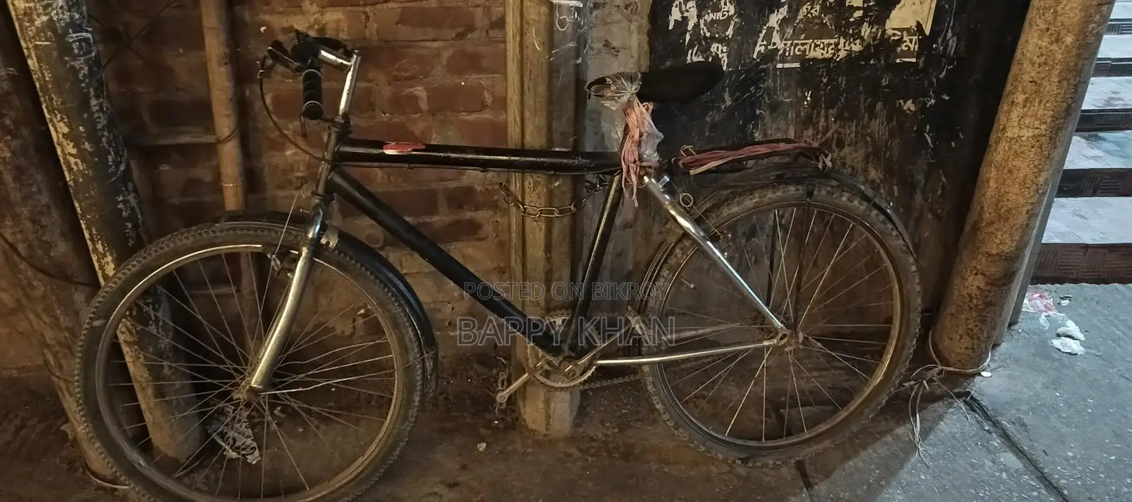 Valo Akta Cycle