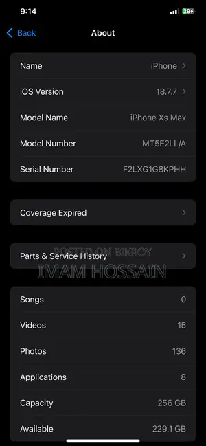 Apple iPhone XS (Used)