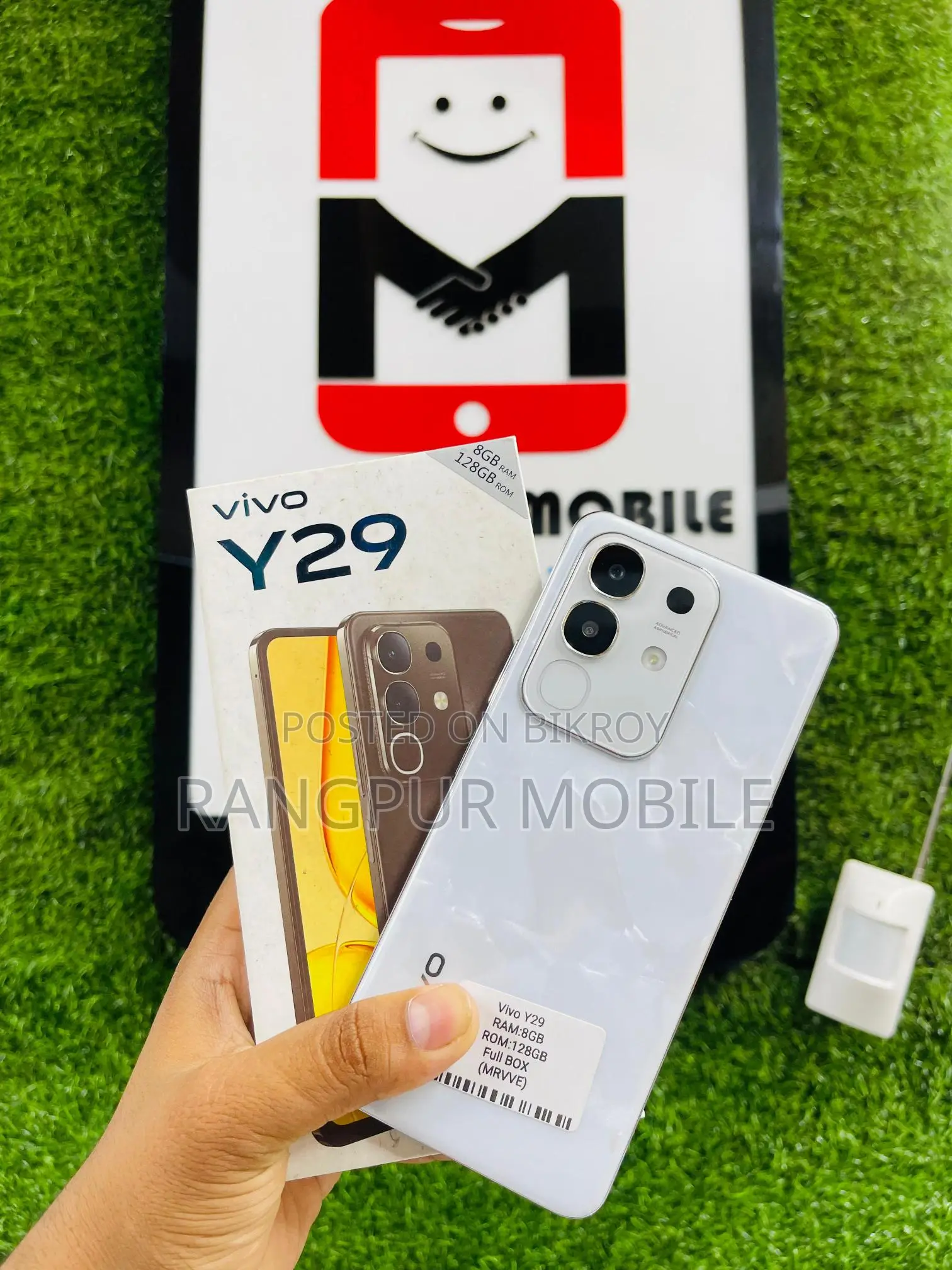 Vivo Y29 অফার PRICE📱🎇🎆 (Used)