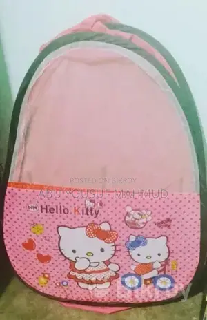 বেবি টেন্ট হাউস পিঙ্ক কালার