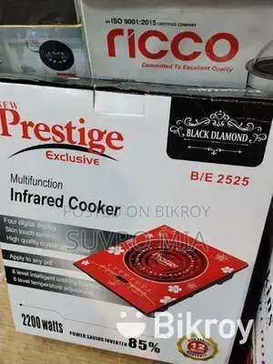 Brand New Prestige BOSS Infrared Cooker for Sale, Attractive Price!
