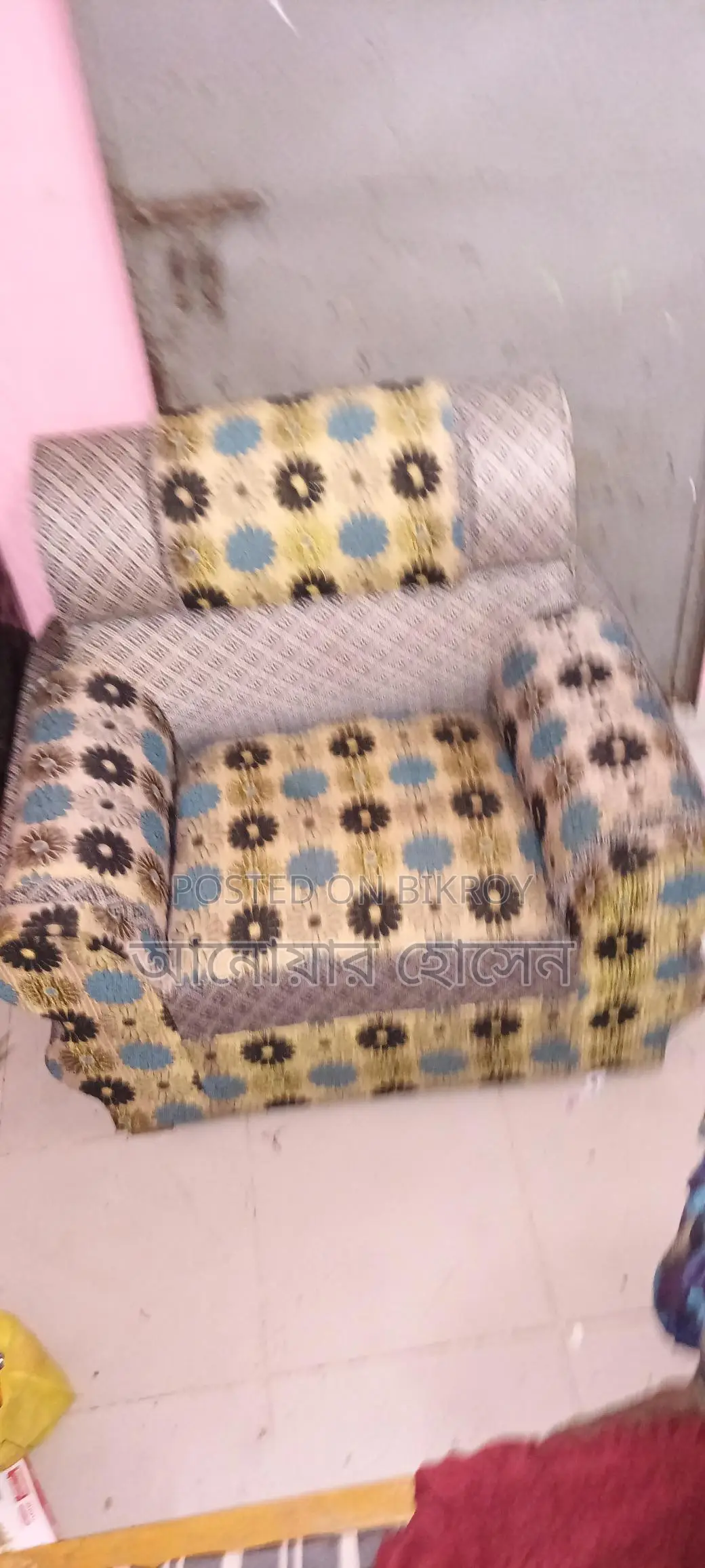 1-Seater Sofa