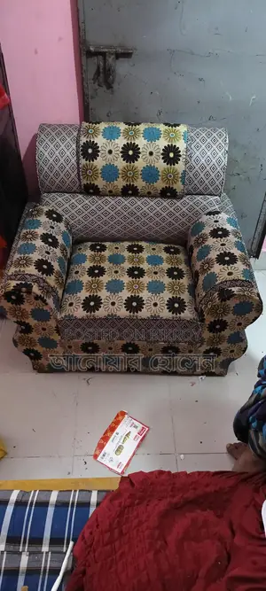 1-Seater Sofa
