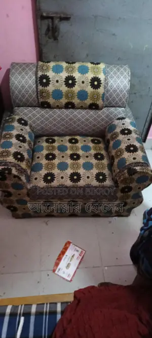 1-Seater Sofa