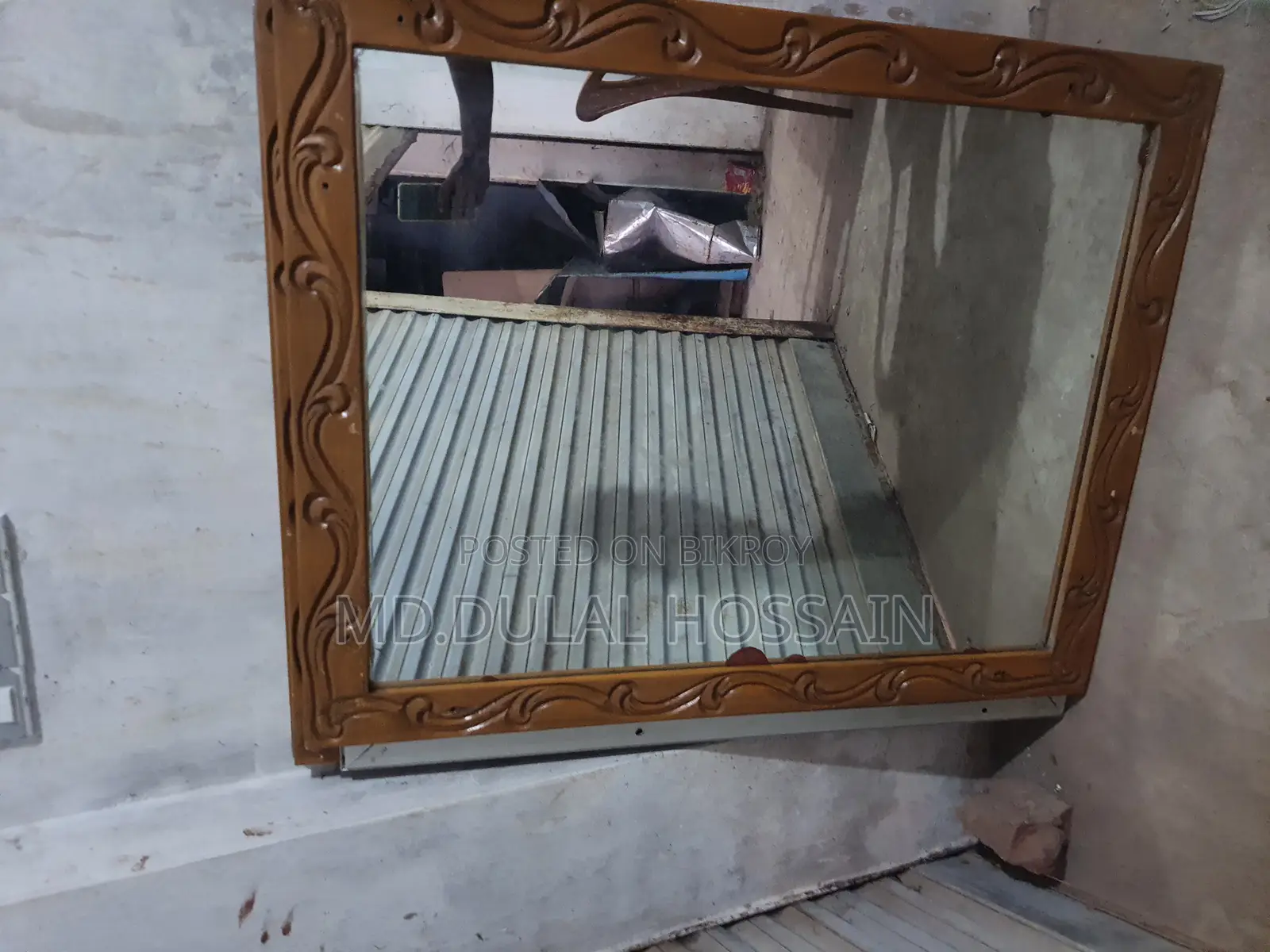 Four Framed Mirrors