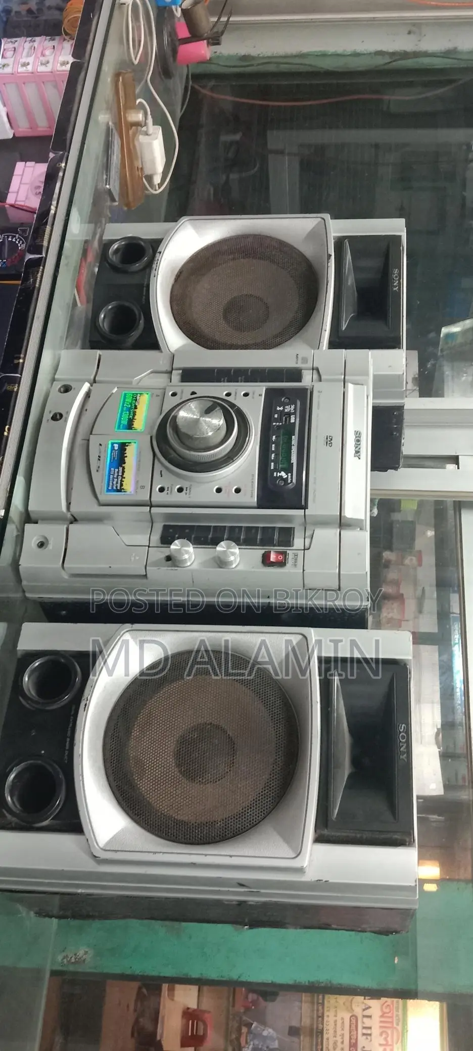 Sound System