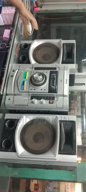 Sound System