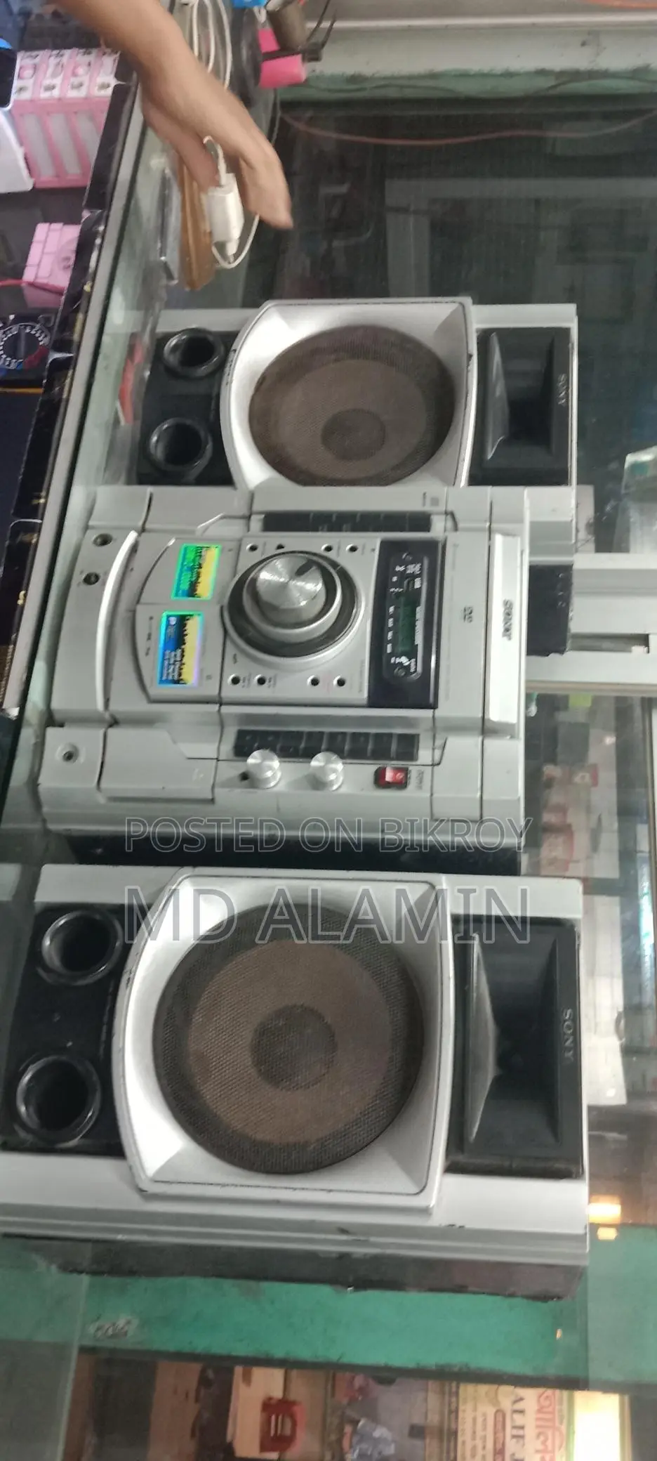 Sound System