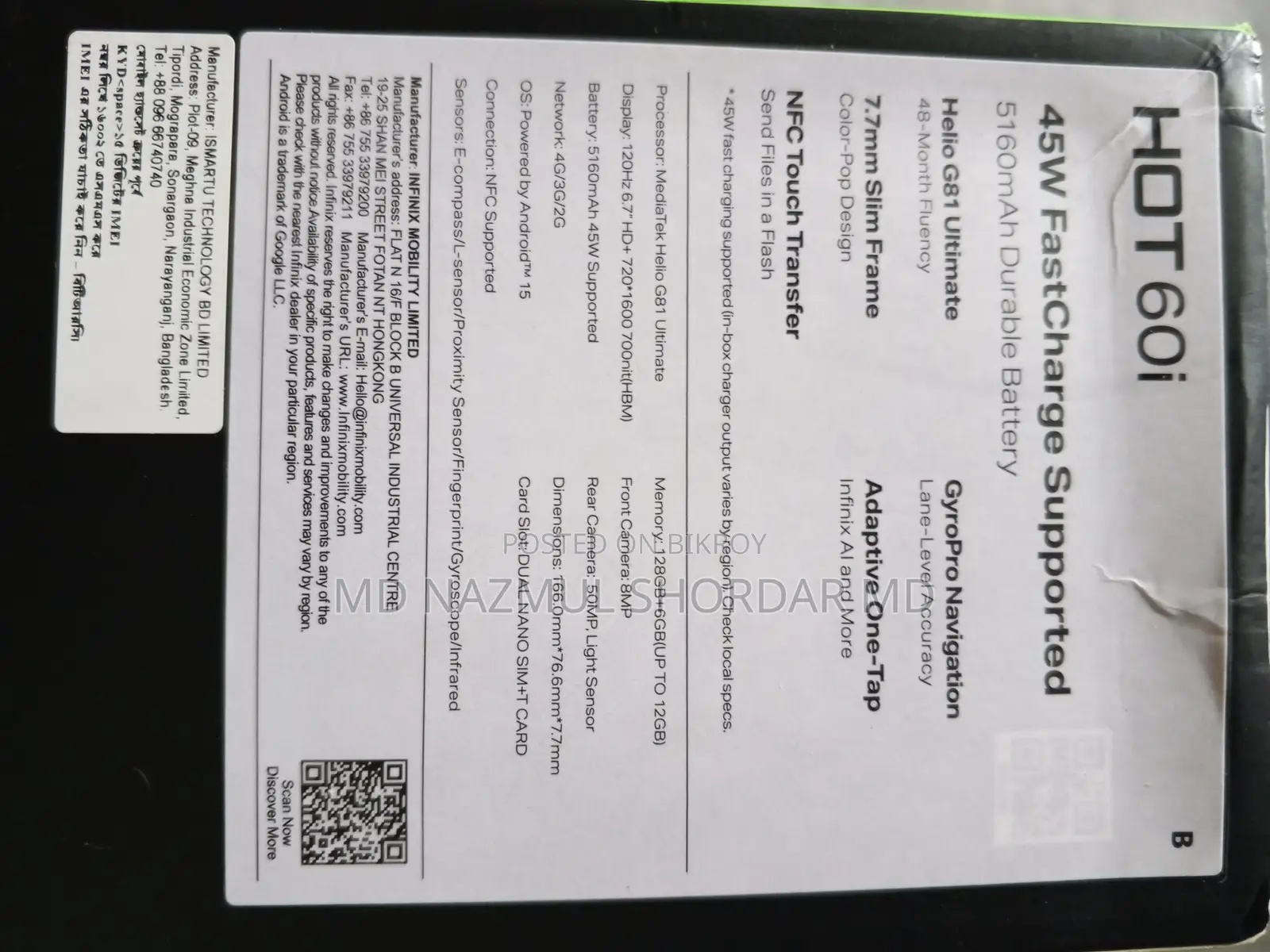Infinix Hot 60i 6GB 128GB (Used)