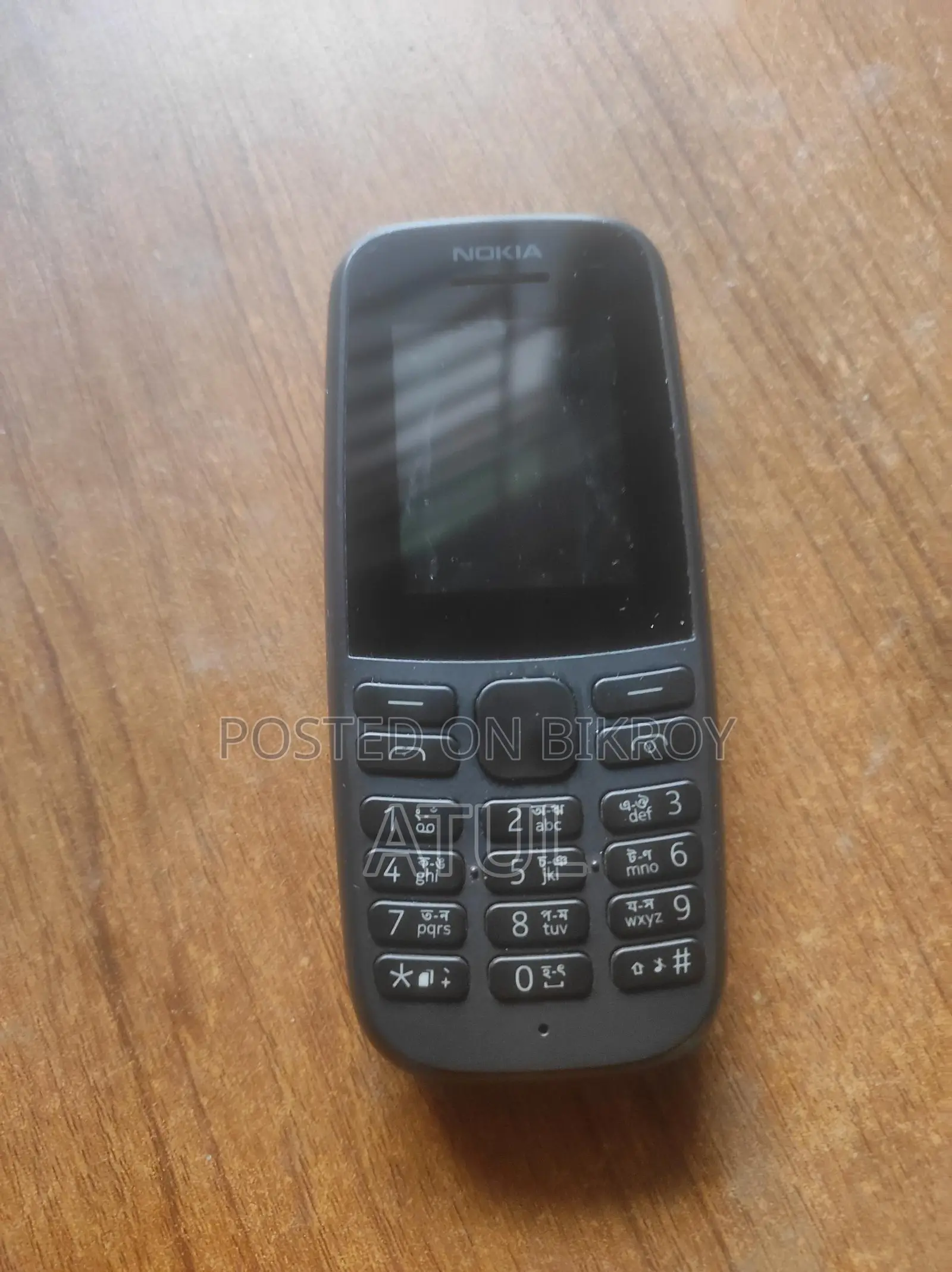 Nokia 3310 . (Used)