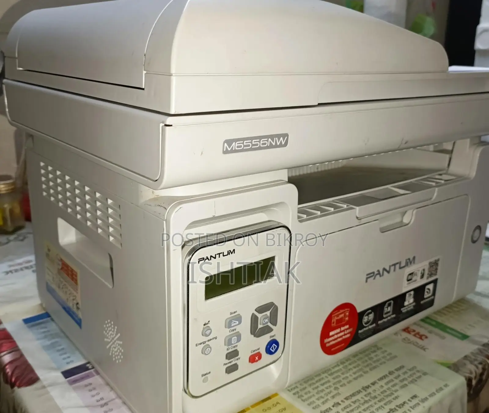 Pantum M6550nw Mono Laser Multifunction Printer + Scanner Wifi & Adf