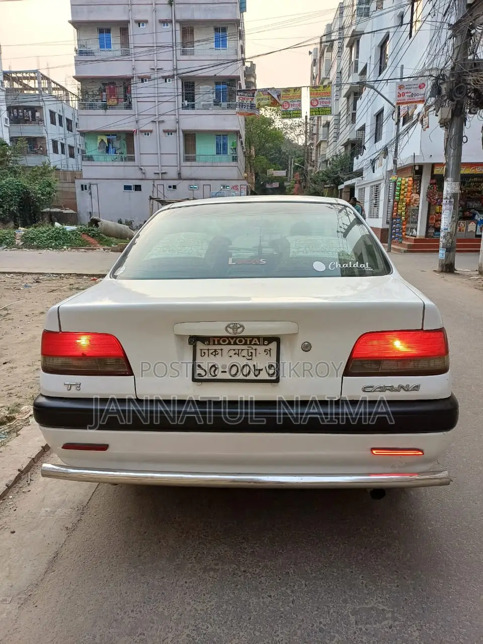 Toyota Carina 1997