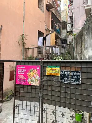 3.5 Katha Land in 41/23 Ga, Zigatola. 4.5-Story Building with 7 Flats.