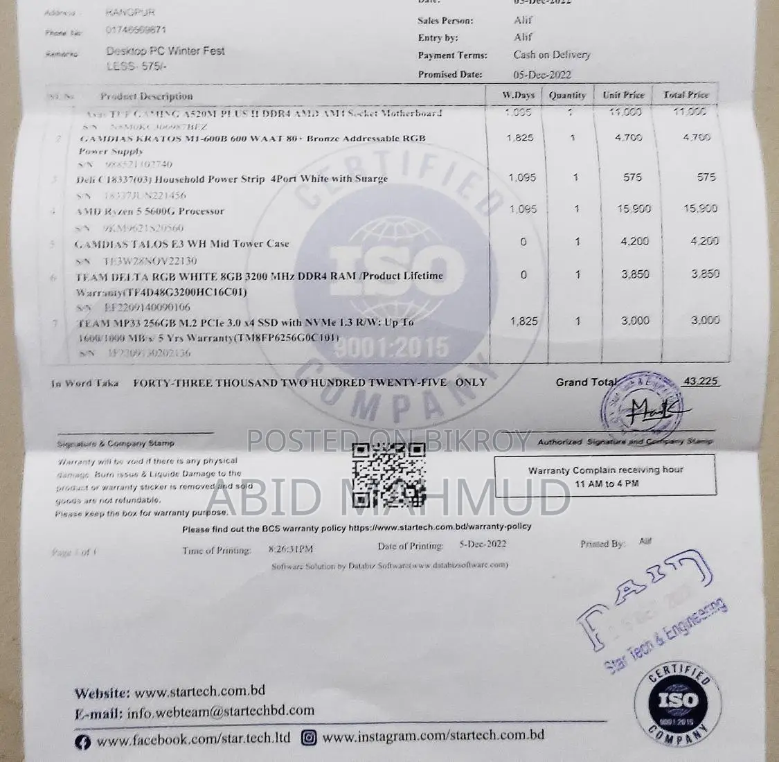 (CPU) Ryzen 5 5600G & Asus Tuf Gaming Motherboard