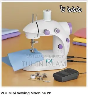 Electronic Sewing Machine Mini New