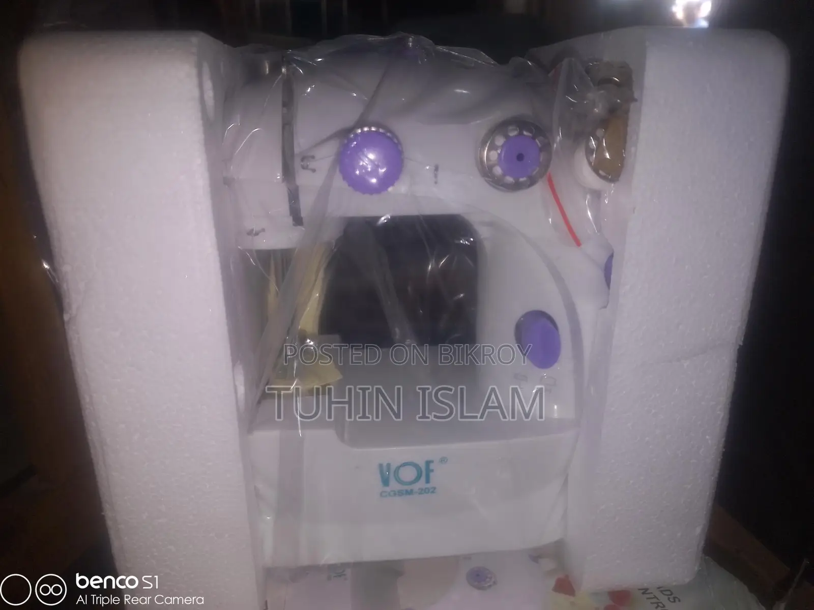 Electronic Sewing Machine Mini New