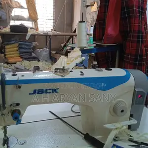 মেশিন বিক্রি হবে