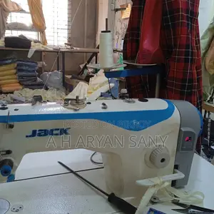মেশিন বিক্রি হবে