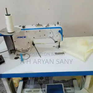 মেশিন বিক্রি হবে