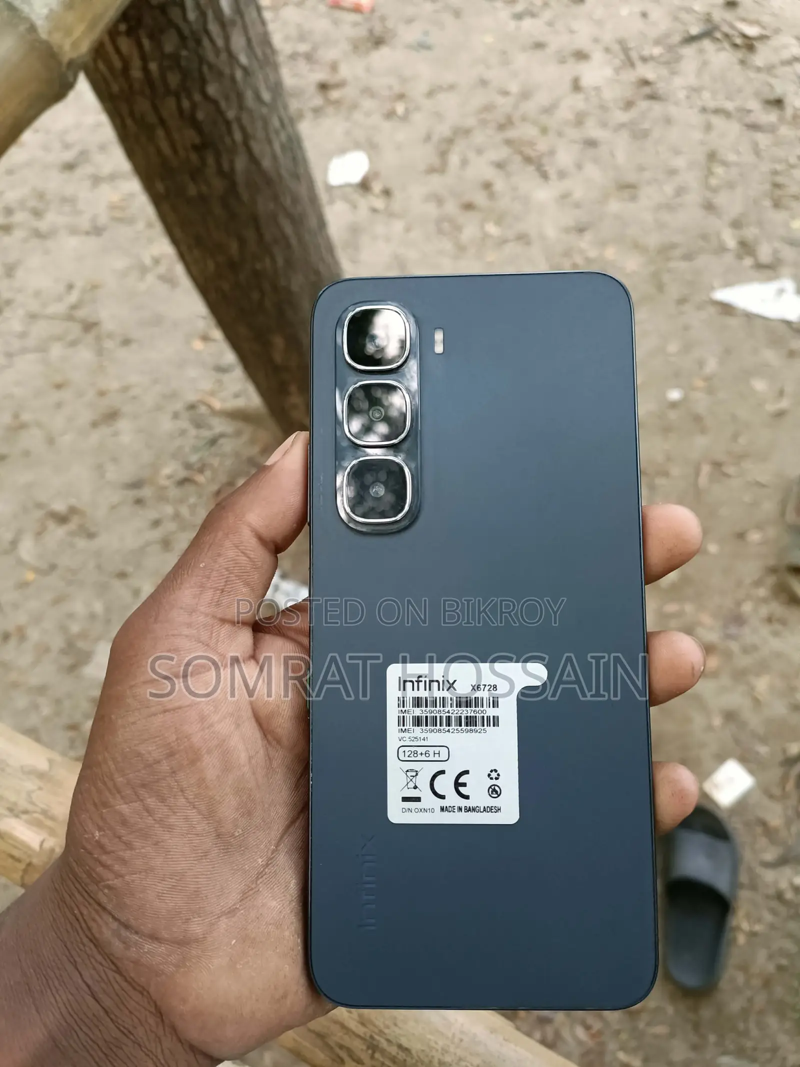 Infinix Hot 60i (Used)