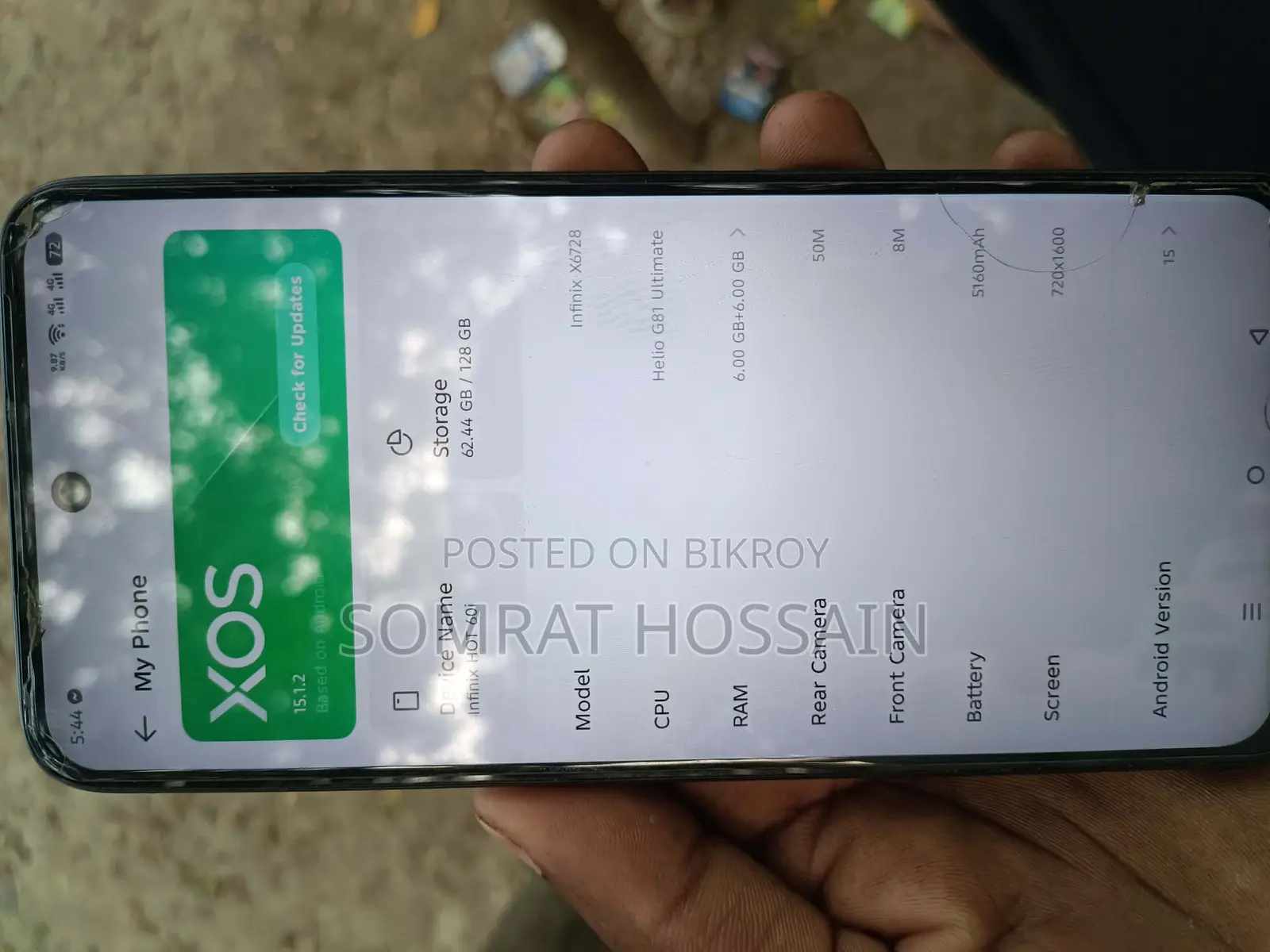 Infinix Hot 60i (Used)