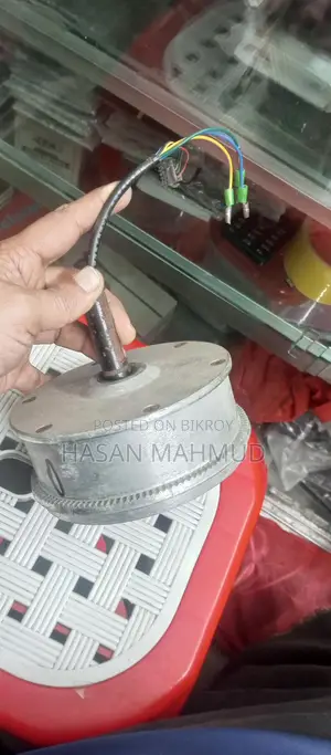 Hub Motor