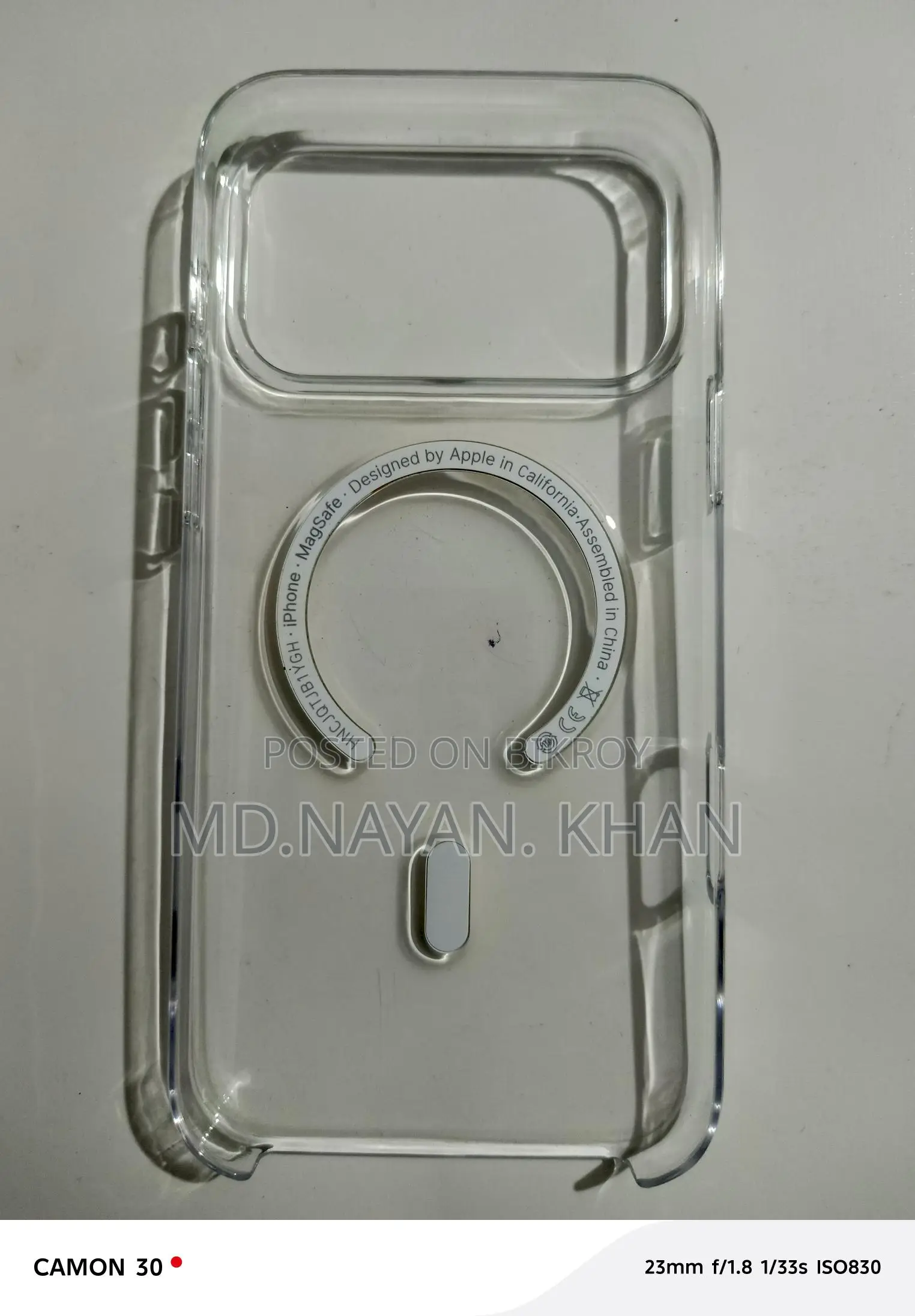 iPhone 17 Pro Max Back Cover - Like New