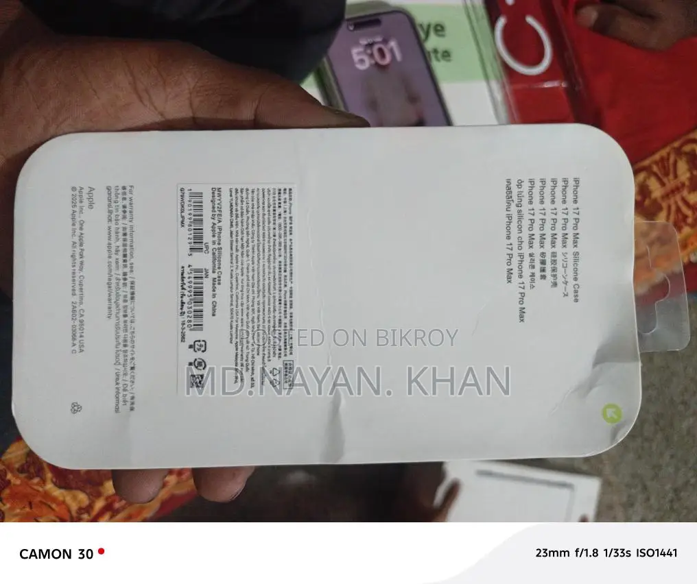 iPhone 17 Pro Max Back Cover - Like New