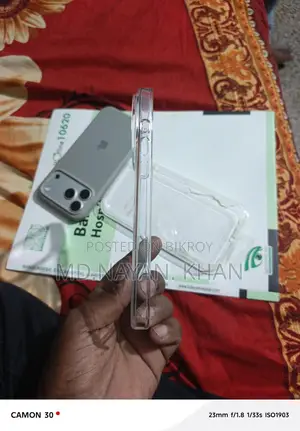 iPhone 17 Pro Max Back Cover - Like New