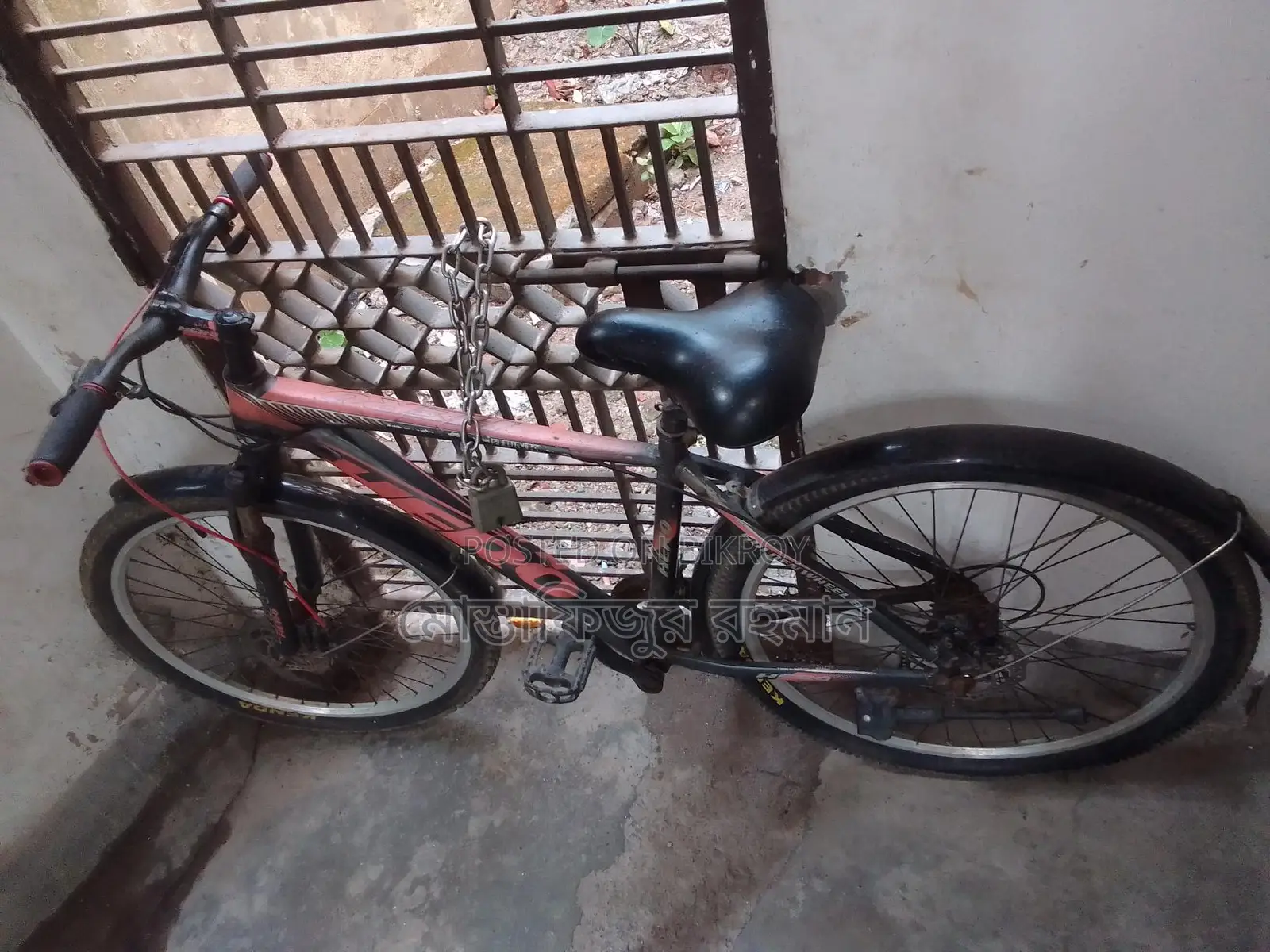 Aluminum Body Gear Cycle