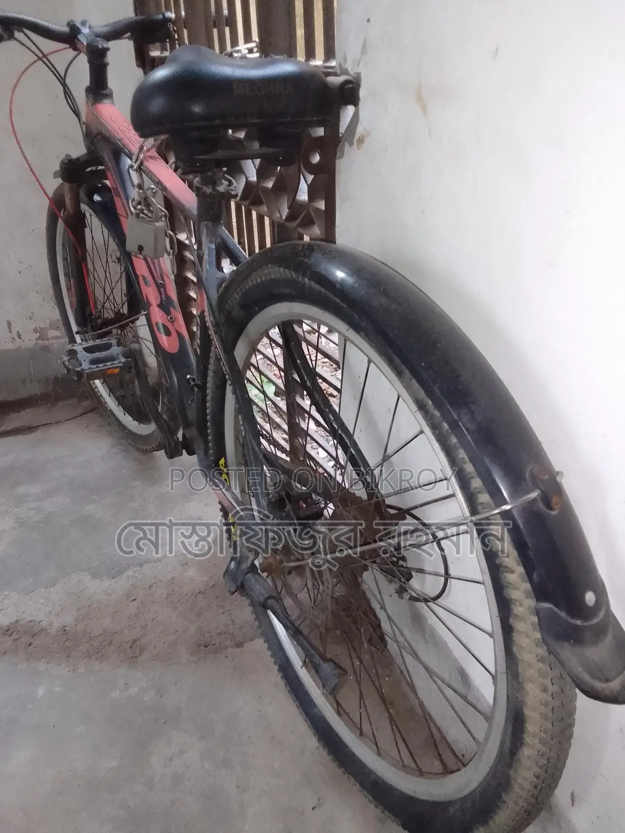 Aluminum Body Gear Cycle