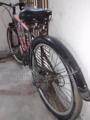 Aluminum Body Gear Cycle