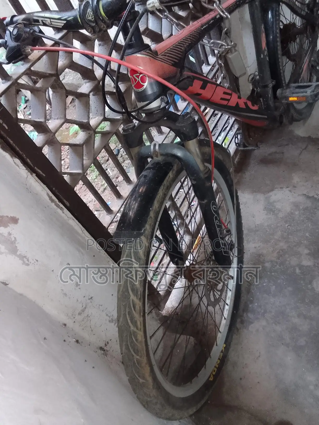 Aluminum Body Gear Cycle