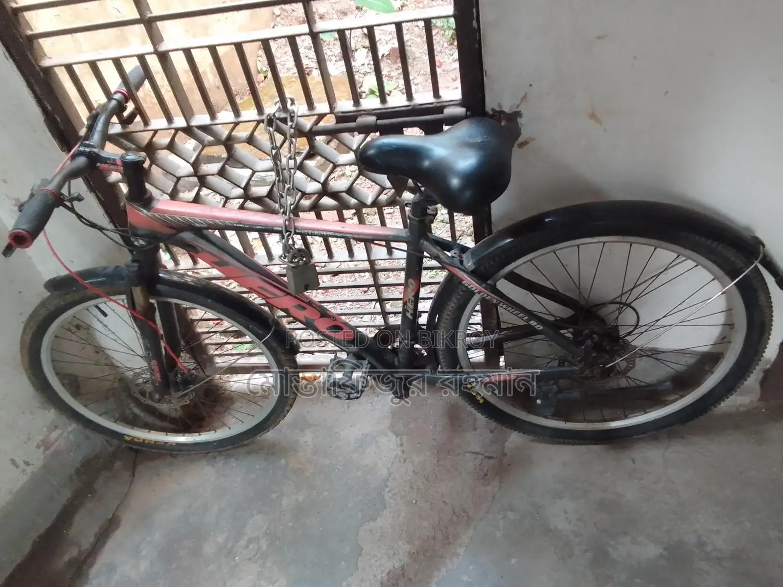 Aluminum Body Gear Cycle