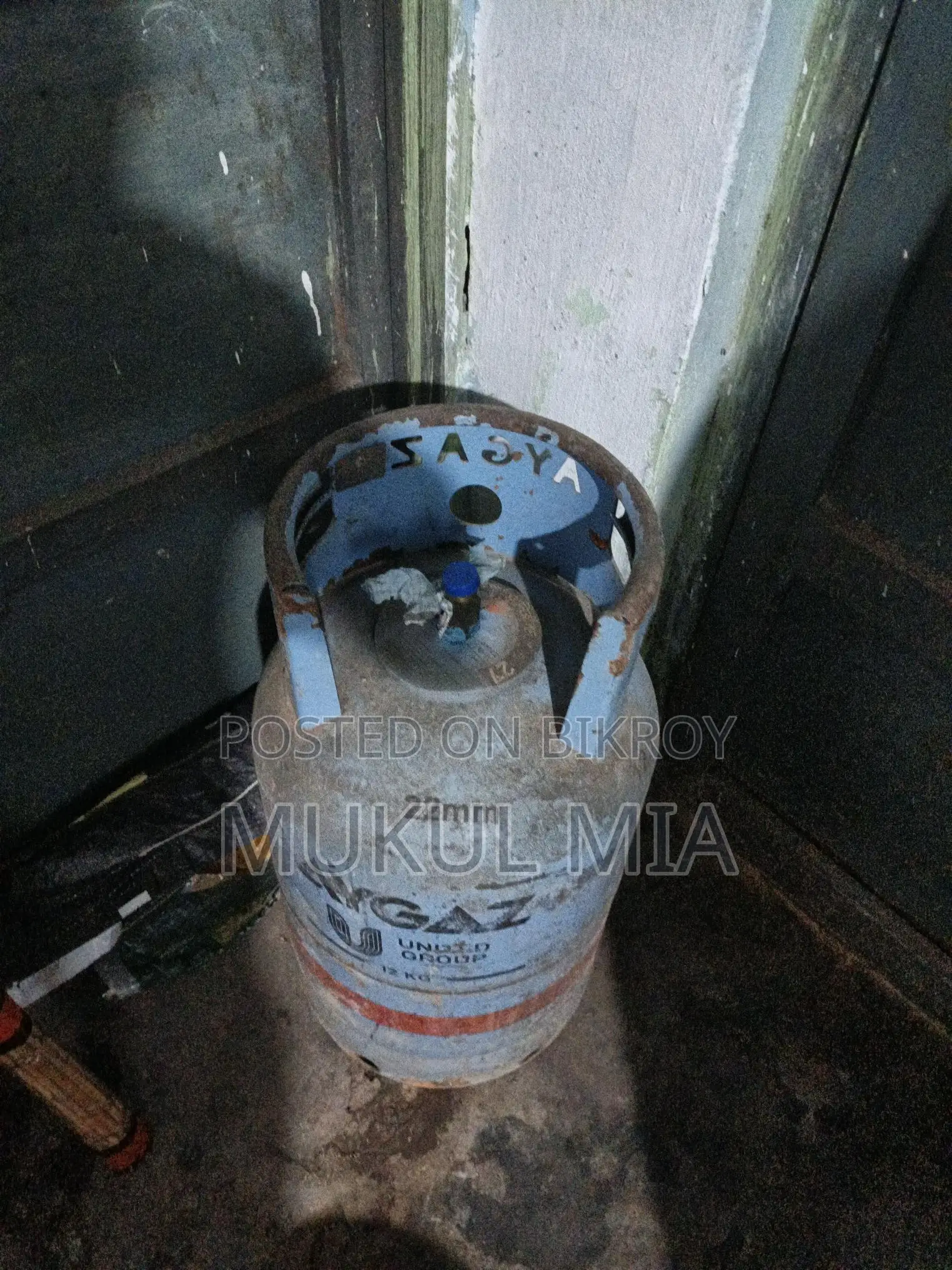 Walton gas stove and cylinder for sale