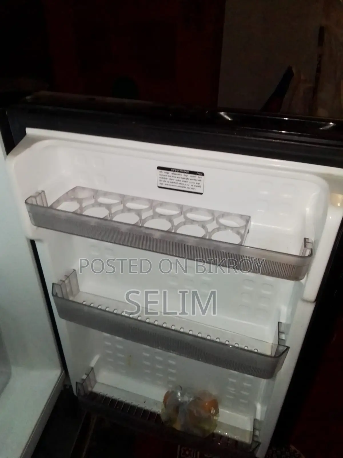 Want to sell a fridge