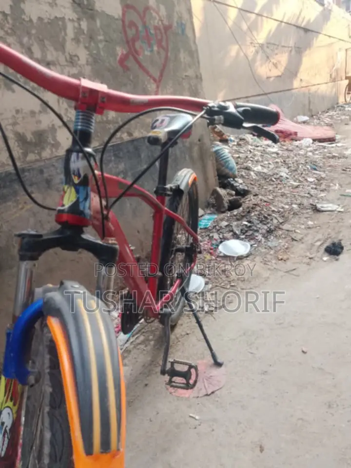 Bicycle for Sale
