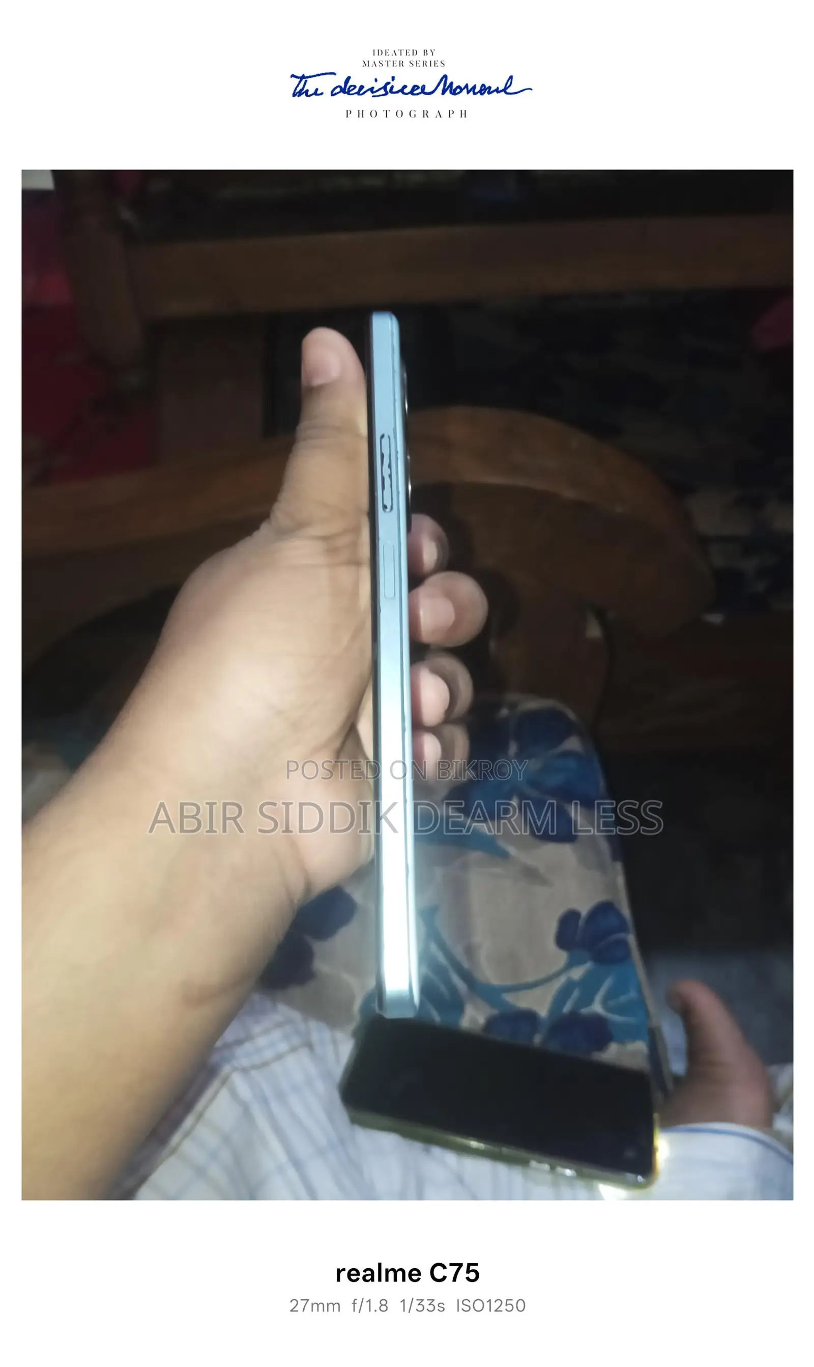 OPPO A58 . (Used)