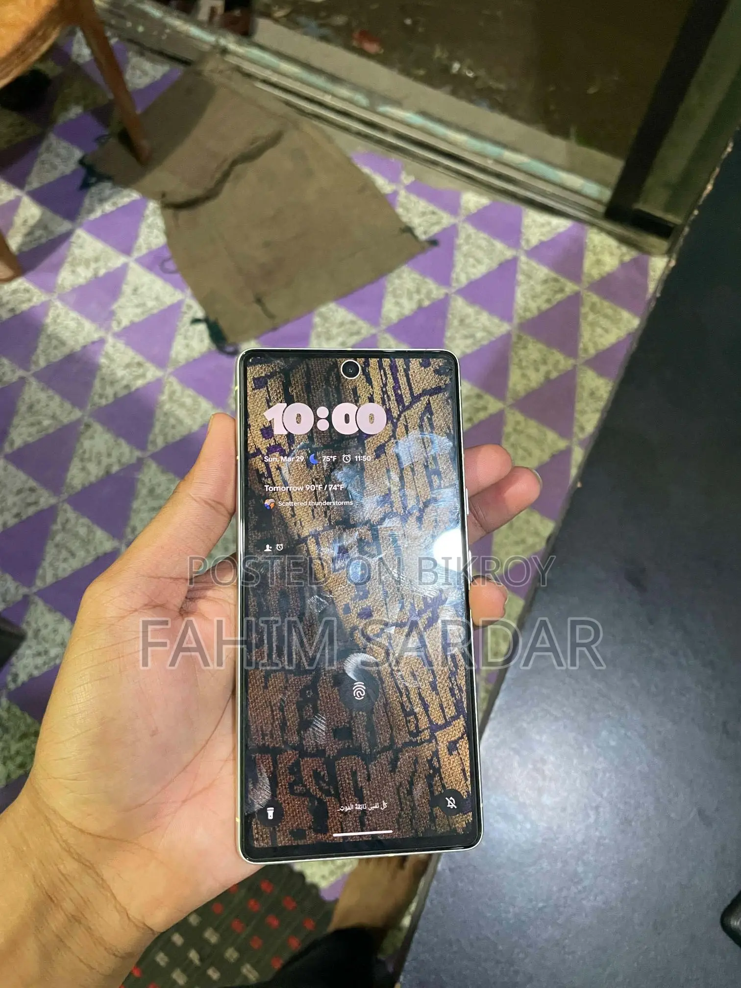 Google Pixel 7 (Used)