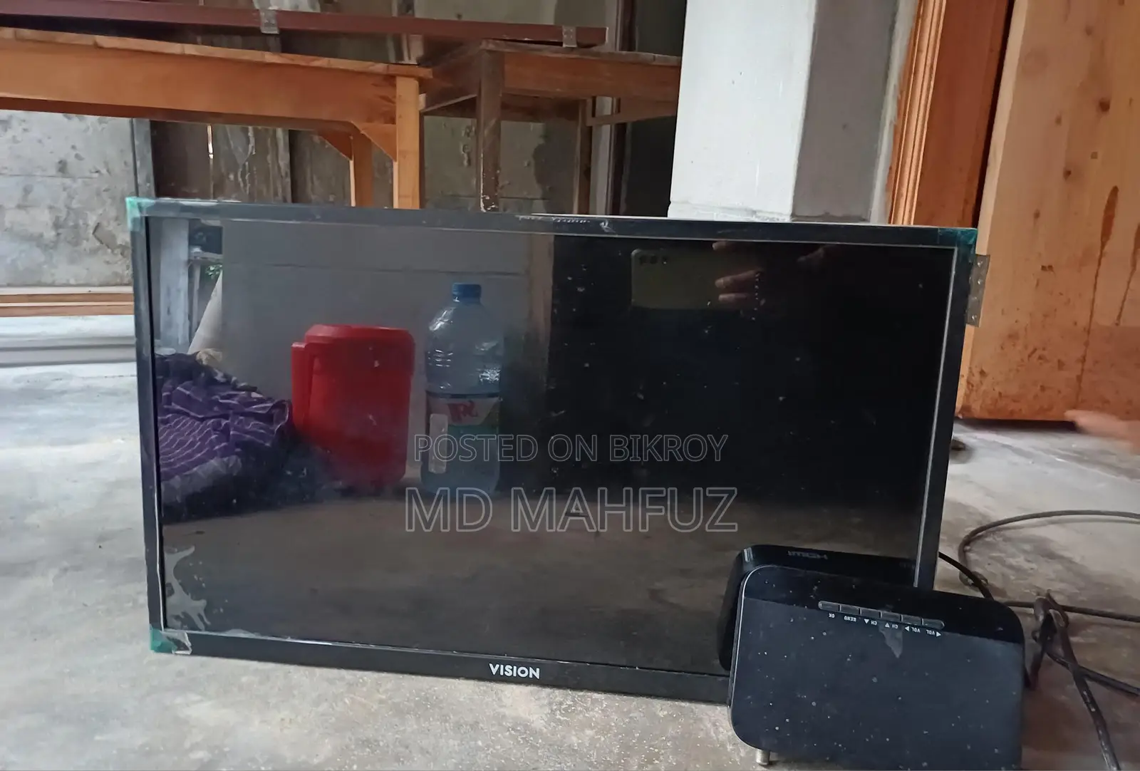 Vision 24" LED TV + Set Top Box