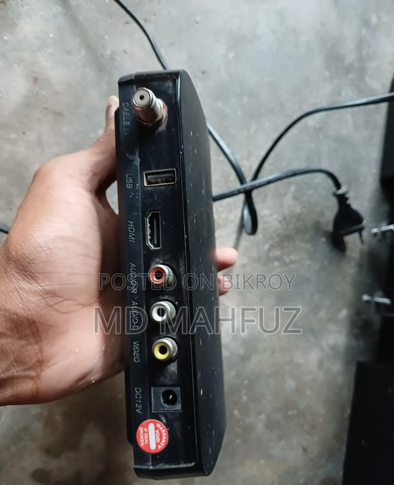 Vision 24" LED TV + Set Top Box