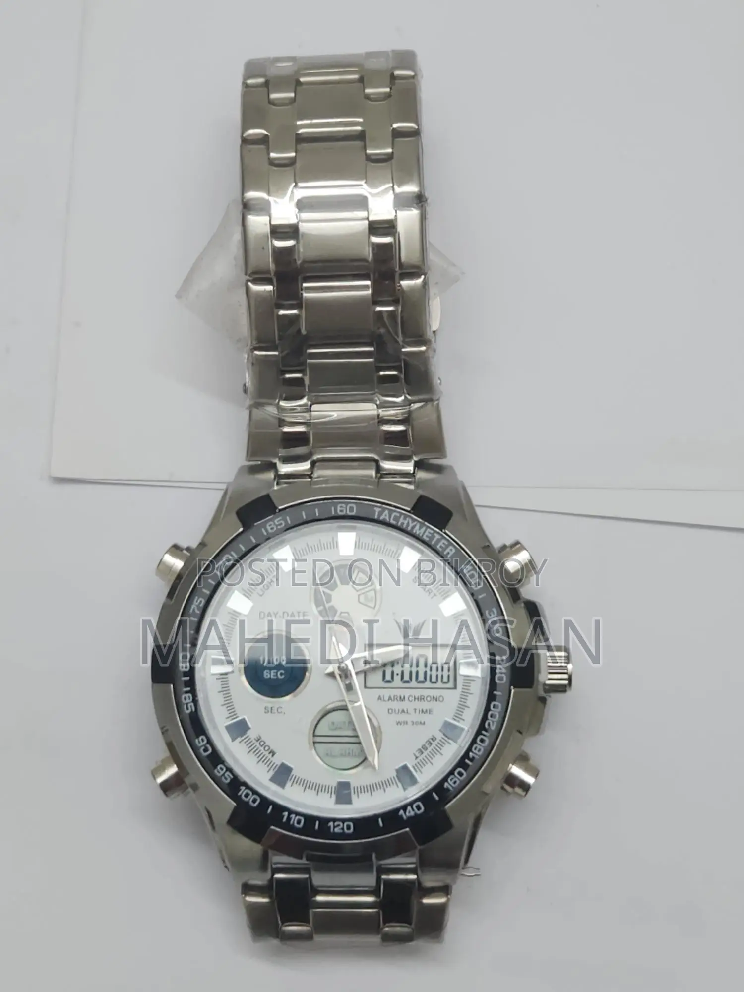 Watch for sale