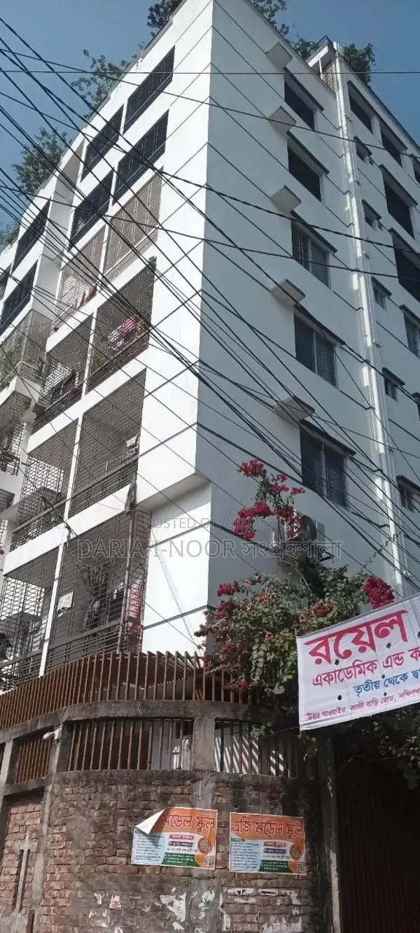 4 Katha Land House for Sale in Dakshinkhan with 1.5 Lakh Monthly Income Opportunity